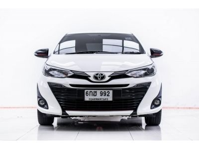 2017 TOYOTA YARIS ATIV 1.2 S   ผ่อน 3,369 บาท 12 เดือนแรก รูปที่ 5