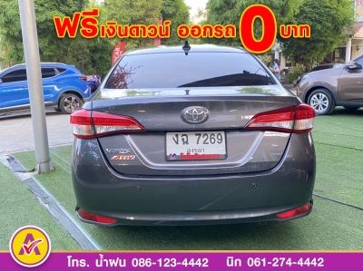 TOYOTA YARIS ATIV 1.2 ENTRY CVT ปี 2022 รูปที่ 5