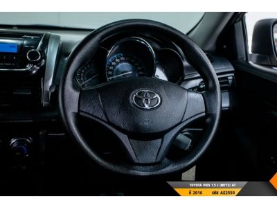 TOYOTA VIOS 1.5 J (MY13) AT 2016 รูปที่ 5