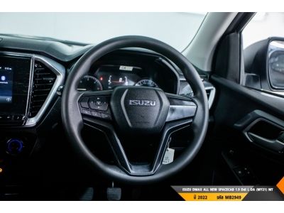 ISUZU DMAX ALL NEW BLUE POWER SPACECAB 1.9 Ddi L DA (MY21) MT 2022 รูปที่ 5