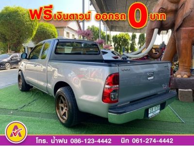 TOYOTA VIGO SMARTCAB CHAMP 2.7 E ปี 2015 รูปที่ 5