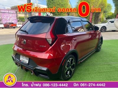 MG 3 1.5 X ซันรูฟปี 2021 รูปที่ 5