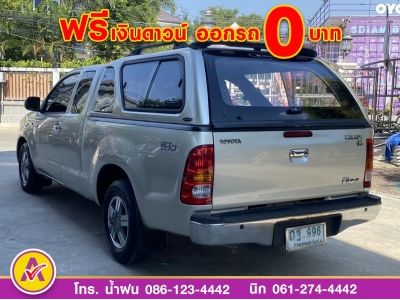 TOYOTA VIGO CAB 2.7 G  ปี 2008 รูปที่ 5