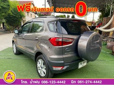 FORD ECOSPORT 1.5 TREND ปี 2017 รูปที่ 5