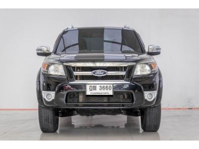 2010 FORD RANGER 4DR 2.5 XLT WILDTRAK HI-RIDER เกียร์ออโต้ AT ผ่อน 3,035 บาท 12 เดือนแรก รูปที่ 5