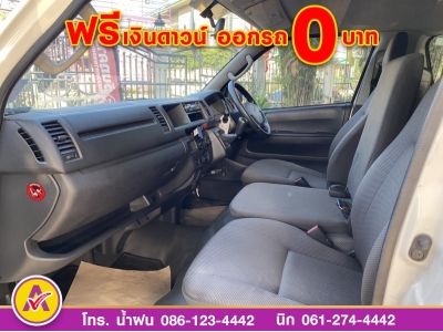 TOYOTA COMMUTER 2.7 CNG ปี 2019 แท้ รูปที่ 5