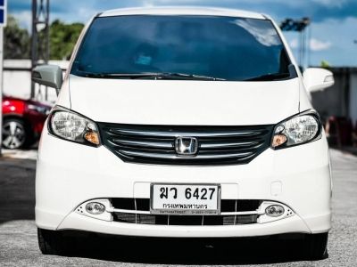 2012 Honda Freed 1.5SE เครดิตดีฟรีดาวน์ รูปที่ 5