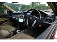 Honda Accord 2.4 (ปี 2011) EL i-VTEC Sedan รูปที่ 5