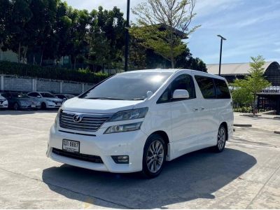 2011 TOYOTA Vellfire 2.4V  ฟรีดาวน์ รูปที่ 5