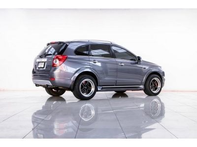 2012 CHEVROLET CAPTIVA 2.0  LTZ 4WD ผ่อน  2,710  บาท 12เดือนแรก รูปที่ 5