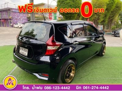 NISSAN NOTE 1.2 V ปี 2018 รูปที่ 5