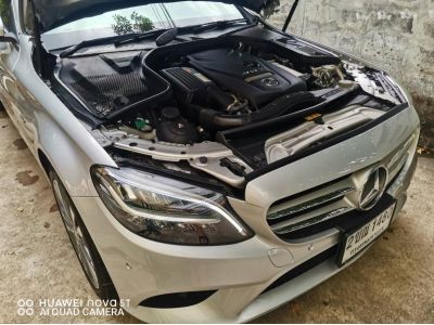 ขายรถบ้าน ไมล์น้อย มือเดียว 2021 Mercedes-Benz C300 2.0 W205 (ปี 14-22) e รูปที่ 5