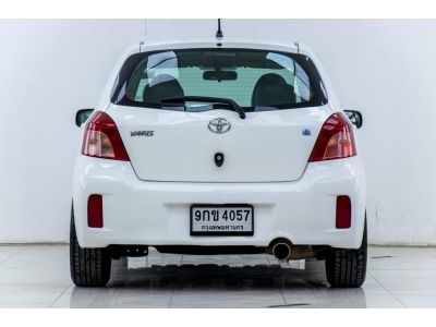 2013 TOYOTA YARIS 1.5E  ผ่อนเพียง 2,429 บาท12เดือนแรก รูปที่ 5