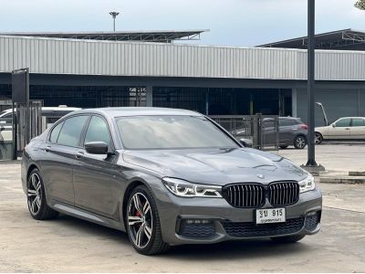 2017 BMW Series 7 730Ld 3.0 M Sport รูปที่ 5