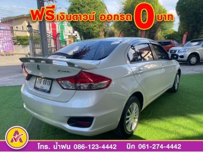 SUZUKI  CIAZ 1.2 GL CVT ปี 2021 รูปที่ 5