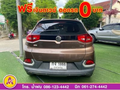 MG GS 1.5X ซันรูฟ ปี 2019 รูปที่ 5