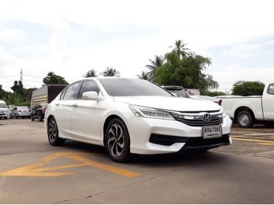 HONDA ACCORD 2.0 E CC. ปี 2017 สี ขาว เกียร์ Auto รูปที่ 5