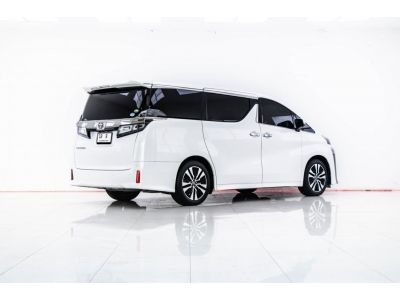 2019 TOYOTA VELLFIRE 2.5 ผ่อน 24,374 บาท 12 เดือนแรก รูปที่ 5