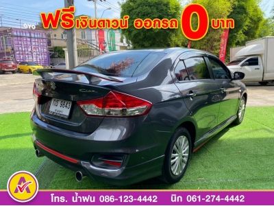 SUZUKI  CIAZ 1.2 GL ปี 2019 รูปที่ 5