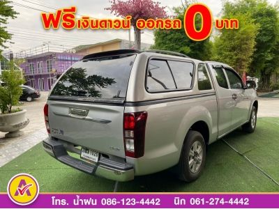 ISUZU D-MAX SPACECAB 1.9 Ddi (S) ปี 2017 รูปที่ 5