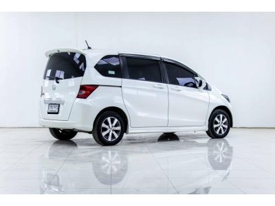 2013 HONDA FREED 1.5SE  ผ่อน 3,836 บาท 12เดือนแรก รูปที่ 5