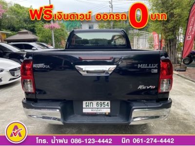 TOYOTA REVO SMART CAB PRERUNNER 2.4 E PLUS ปี 2020 รูปที่ 5