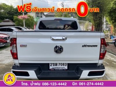 MG  EXTENDER 4 ประตู 2.0 GRAND X 4WD  ดีเซล  ปี 2022 รูปที่ 5