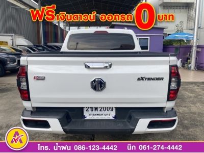 MG  EXTENDER 4 ประตู 2.0 GRAND X 4WD  ดีเซล  ปี 2021 รูปที่ 5