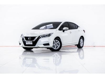 2020 NISSAN ALMERA 1.0 V   ผ่อน 3,863 บาท 12 เดือนแรก รูปที่ 5