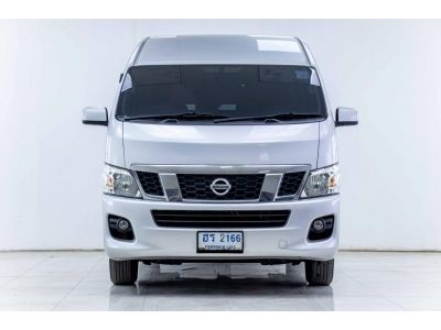 2014 NISSAN URVAN 2.5DE  เบนซิน แก็สCNG เกียร์ออโต้ AT ผ่อนเพียง​ ​3,312 บาท​ 12เดือนแรก รูปที่ 5