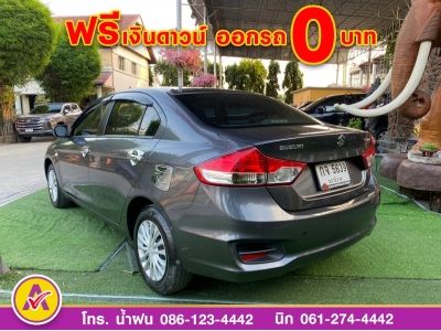 SUZUKI CIAZ 1.2 GL ปี 2019 รูปที่ 5