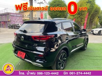 MG ZS 1.5X plus ปี 2022 แท้ รูปที่ 5