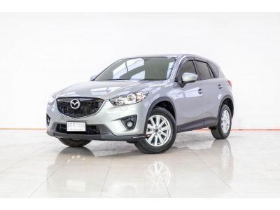 2015 MAZDA CX-5 2.0 S  ผ่อนเพียง  4,385 บาท 12 เดือนแรก รูปที่ 5