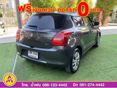 SUZUKI  SWIFT 1.2 GLปี 2022 รูปที่ 5