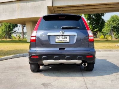 2009 HONDA CRV 2.0 S (i-VTEC) Auto ขายถูกSUVสภาพสวย รูปที่ 5