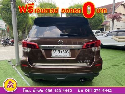 NISSAN TERRA 2.3 VL 4WD ปี 2020 รูปที่ 5