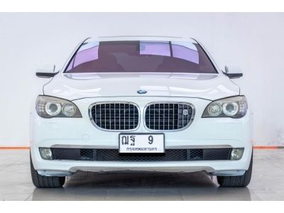 2013 BMW SERIES 7 F02 730LD 3.0  ผ่อน  9,087 บาท 12 เดือนแรก รูปที่ 5