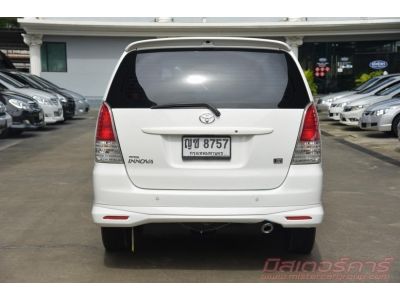 2011 TOYOTA INNOVA 2.0 G ( เบนซิน/LPG ) รูปที่ 5