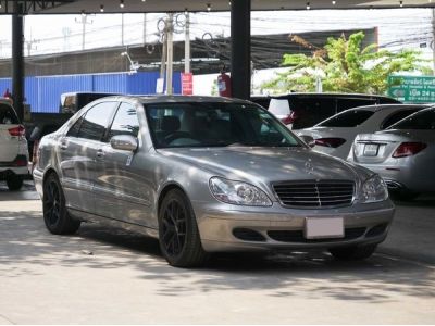 2005 Mercedes-Benz S Class S280 L 2.8 W220 ขายสดเท่านั้น รูปที่ 5