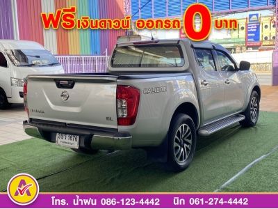 Nissan NP300 Navara 2.5 DOUBLE CAB Calibre EL AUTO ปี 2018 รูปที่ 5