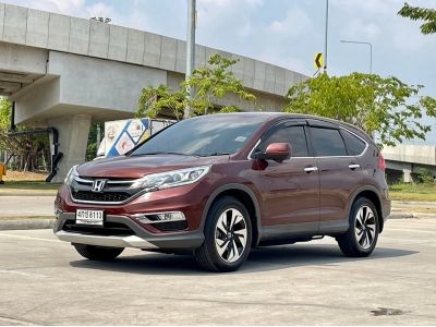 2015 HONDA CRV 2.4 EL 4WD รูปที่ 5