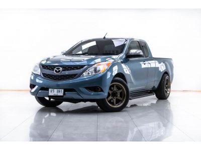 2013 MAZDA BT-50 PRO 2.2 CAB  ผ่อน 2,775 บาท 12 เดือนแรก รูปที่ 5