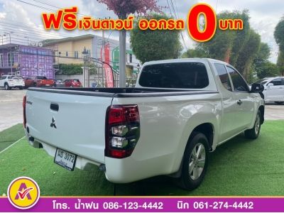 MITSUBISHI  TRITON CAB 2.5 GL ปี 2022 รูปที่ 5