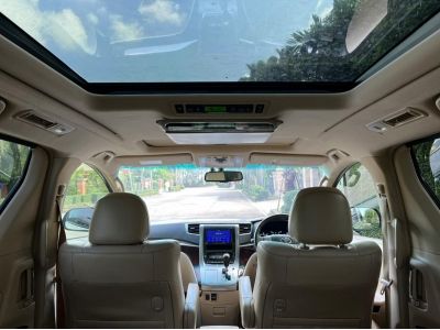 2013 TOYOTA VELLFIRE 2.4 V รถสวย สภาพดี พร้อมใช้ (ติดต่อเซลล์น้ำฝ่ายขายโดยตรงไม่ใช่นายหน้าจ้า) รูปที่ 5