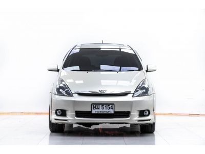 2004 TOYOTA WISH 2.0 Q LTD SUNROOF ขายสดเท่านั้น รูปที่ 5