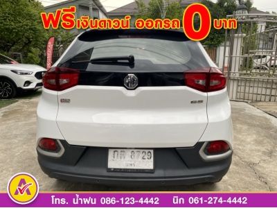 MG GS 1.5X ซันรูฟ ปี 2019 รูปที่ 5