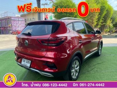 MG ZS 1.5Dplus  ปี 2022 รูปที่ 5