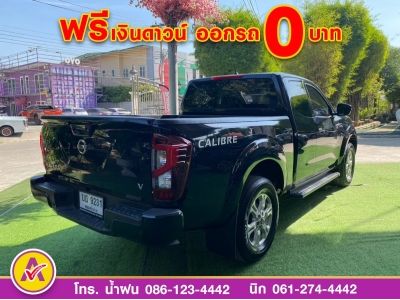 NISSAN NP300 CAB 2.3 CALIBRE V ปี 2022 รูปที่ 5