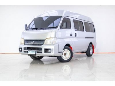 2005 NISSAN URVAN 3.0 ZDI  ขายสดเท่านั้น รูปที่ 5