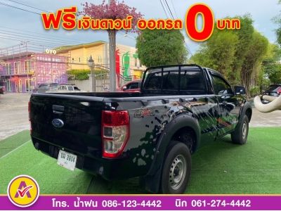 FORD RANGER ตอนเดียว 2.2 XL 4WD ปี 2022 รูปที่ 5